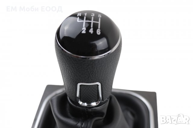 Топка за скоростен лост с Маншон за VW Jetta Golf 5 V 6 VI , снимка 16 - Аксесоари и консумативи - 34290473