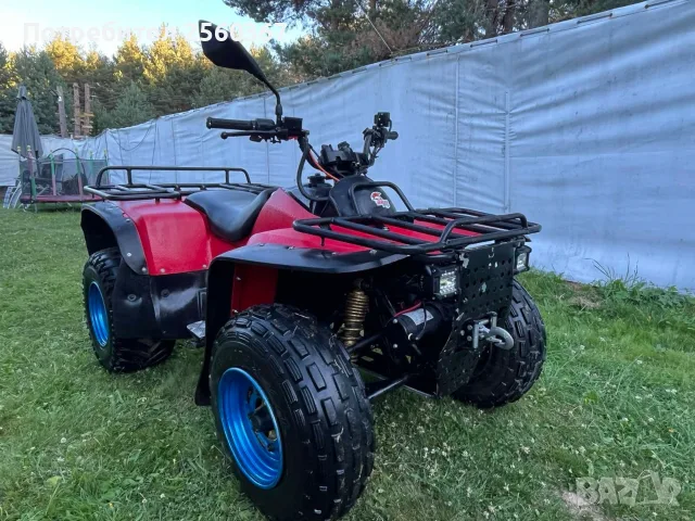 продавам АТВ 300 кубика