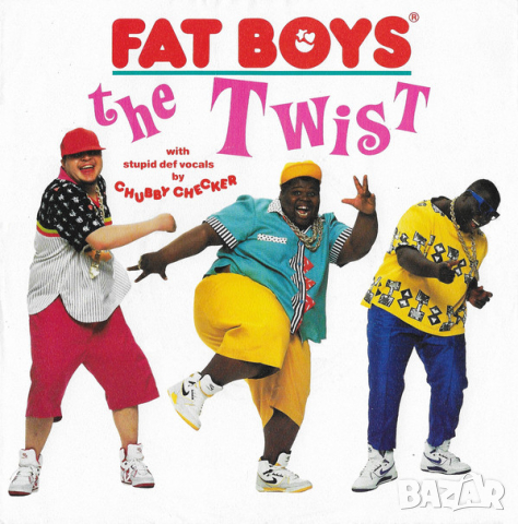Грамофонни плочи Fat Boys with Chubby Checker – The Twist 7" сингъл