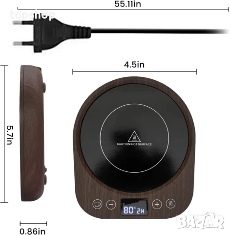 НОВ Нагревател за кафе или напитки / Нагревател за Чаша / От 55°С до 85°С, снимка 3 - Други - 50529502