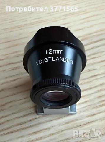 Voightlande 12mm viewfinder, снимка 3 - Обективи и филтри - 56221132