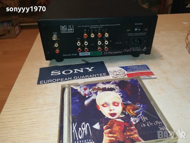 KORN CD 1109231206, снимка 5 - CD дискове - 42151086