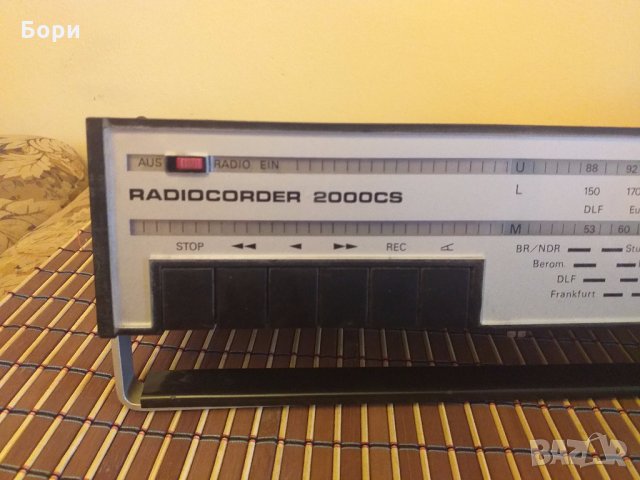 RADIOCORDER 2000 CS  Радиокасетофон, снимка 5 - Радиокасетофони, транзистори - 29164508