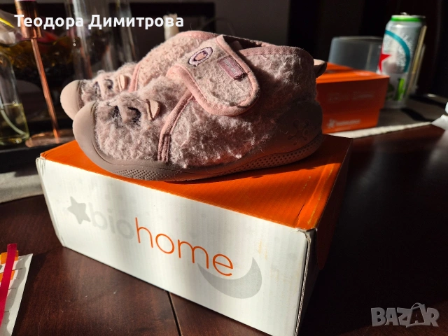 Детски пантофи BIOMECANICS размер 24, снимка 2 - Детски пантофи - 54327255