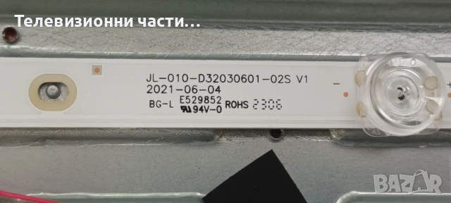 Arielli LED-32N215T2 SMART със счупен екран CV320H2-F01/TP.SK516S.PB818(T)/JL-010-D32030601-02S V1, снимка 9 - Части и Платки - 53279731