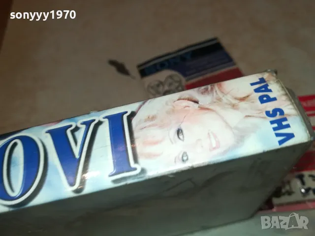HITOVI GRAND PRODUKCIJE-VHS VIDEO ORIGINAL TAPE 1302251911, снимка 17 - Други музикални жанрове - 49118286