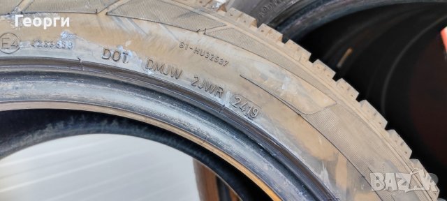 4бр.зимни гуми 245/50/18 Dunlop, снимка 7 - Гуми и джанти - 42569126