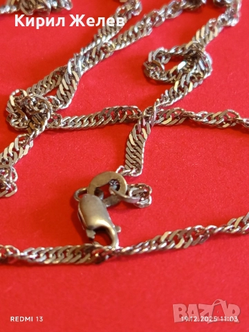 Ефектно сребърно колие финно нежно майсторска изработка 44342, снимка 6 - Колиета, медальони, синджири - 52845755