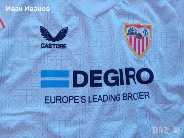 Чисто нов оригинален екип на Севиля, снимка 5 - Футбол - 51709394