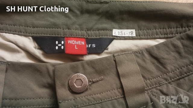HAGLOFS Climatic MID SERIES Trouser размер М / L панталон - 1774, снимка 14 - Екипировка - 52930773
