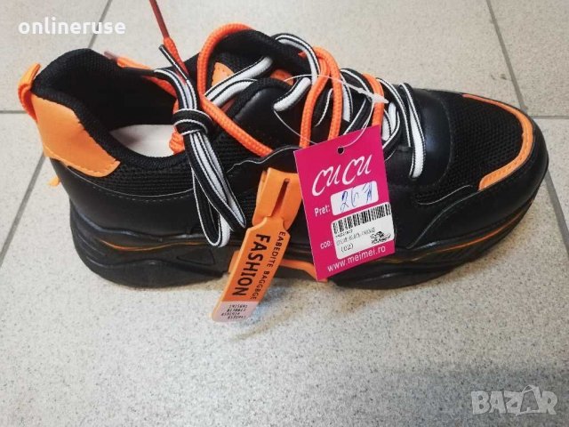 Дамски кец , снимка 1