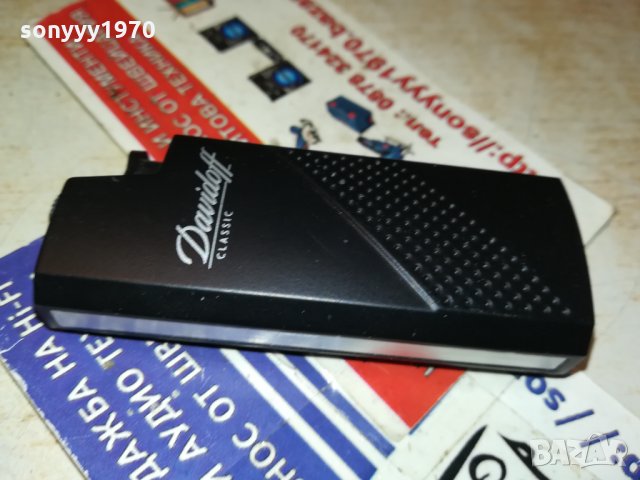 DAVIDOFF NEW-МЕТАЛНА ЗАПАЛКА 2811211741
