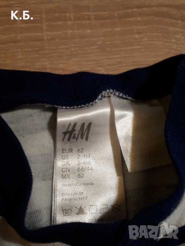 Сет за момченце H&M в тъмно синьо р-р 62/68, снимка 4 - Комплекти за бебе - 31601859