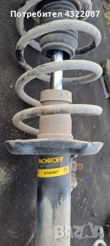 Амортисьор /Шенкел /Полуоска / Диск/ Спир.Апарат Volkswagen Touran II 2011-2015 1.6 TDI 105к.с., снимка 3 - Части - 51486384