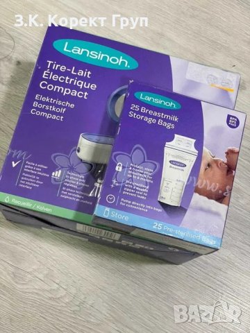 Продавам Електрическа Помпа за Кърма Lansinoh, снимка 3 - Други - 40840940