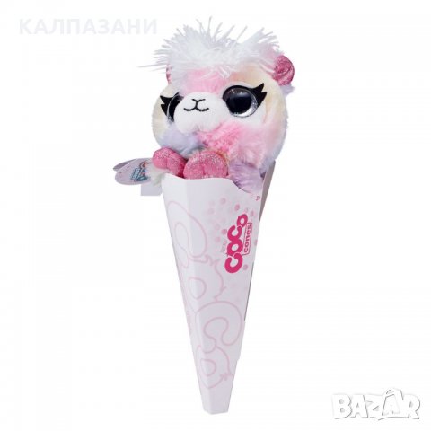 COCO CONES Плюшено Животно в Конус 9601, снимка 5 - Плюшени играчки - 29488863