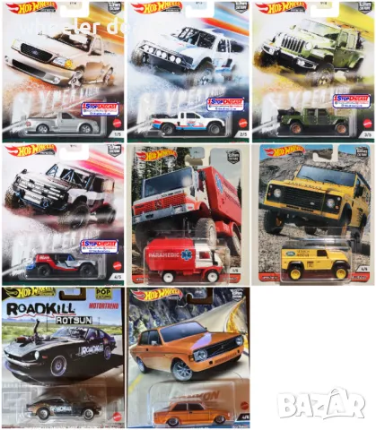 Метални колички Hot Wheels PREMIUM Fast & Furious, TEAM TRANSPORTT, FAVORI, снимка 4 - Колекции - 29075797