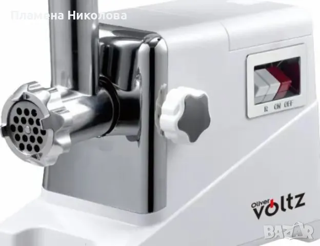 Месомелачка, 2000W, Приставка за домати, Бял, снимка 1