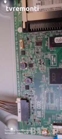 Main Board EAX65388006 (1.0) EBT62973007, снимка 2 - Части и Платки - 31293912