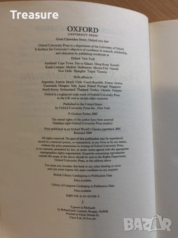 Thus Spoke Zarathustra - Friedrich Nietzsche, снимка 10 - Специализирана литература - 38650600