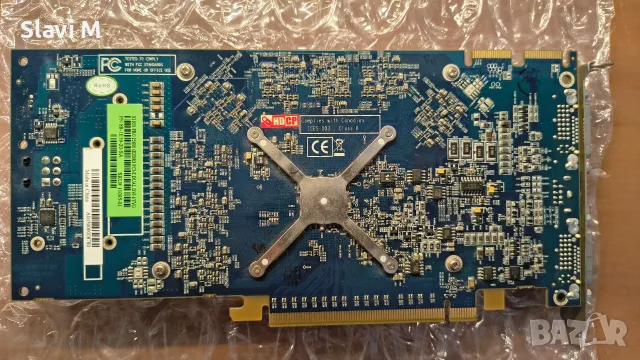 Ретро видеокарта Sapphire ATI Radeon X1950 Pro 256MB GDDR3 PCIe, снимка 2 - Видеокарти - 55878268