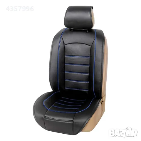 Калъф за седалка на МПС 3019 1 Брой - ЧерноСиньо