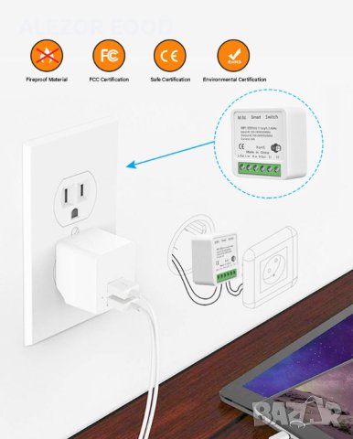 Wi-Fi Мини Интелигентно реле - Превключвател 16A,  20214258, снимка 5 - Други стоки за дома - 40491488