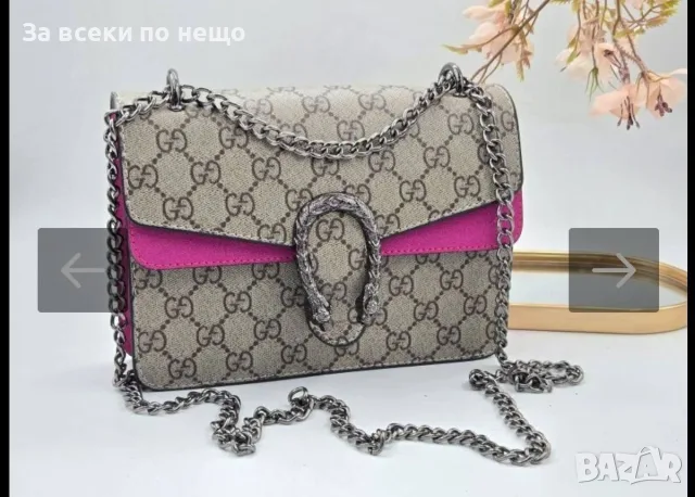Gucci Дамска Чанта С Дълга Дръжка За През Рамо Гучи - Различни Цветове И Модели Код V30, снимка 6 - Чанти - 55943657