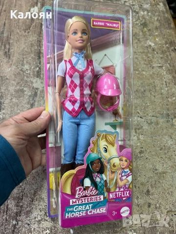 Кукла Barbie Mysteries The Great Horse Chase - Ездачка, Malibu - чисто нова 