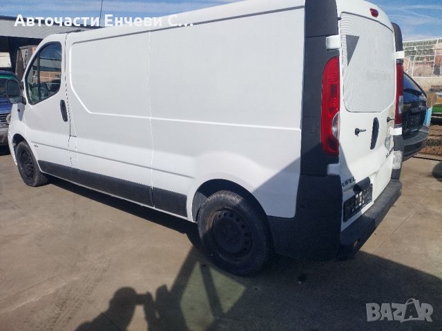 Опел Виваро 2.0дизел Opel vivaro 2.0dizel на части, снимка 4 - Бусове и автобуси - 38277443