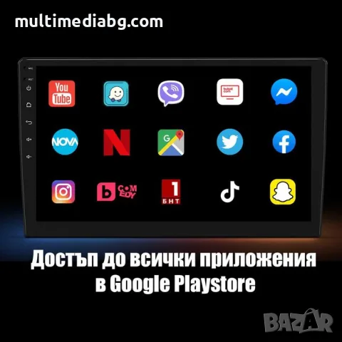 Mazda 323 Мултимедия Навигация Android, снимка 4 - Аксесоари и консумативи - 49843168