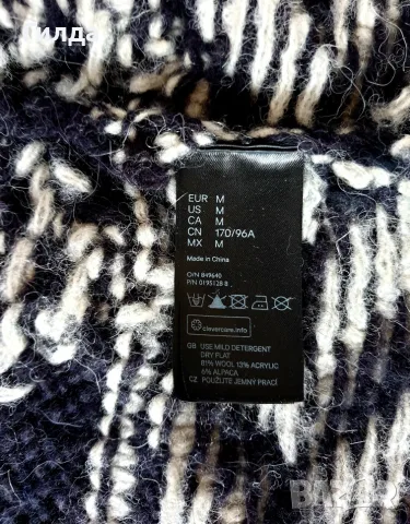 Isabel Marant H&M унисекс жилетка / плетено палто с качулка алпака, снимка 9 - Жилетки - 56158614