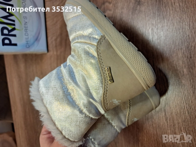 Детски Goretex ботуши Primigi, снимка 3 - Детски боти и ботуши - 51658212