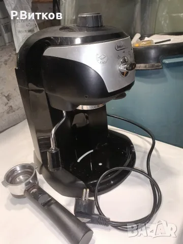 Кафе машина DELONGHI - TYPE EC221.B