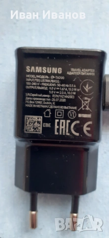 Motorola E6 plus, снимка 7 - Motorola - 53885100