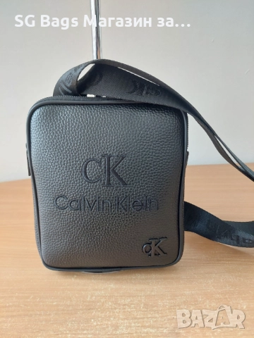 Calvin klein,hugo boss,armani мъжка чанта код 100, снимка 4 - Чанти - 45008971