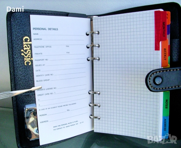 Луксозен бизнес органайзер, снимка 5 - Портфейли, портмонета - 52948726