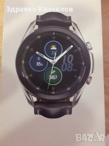 Samsung watch 3 45 mm. LTE Гаранция А1