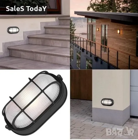 Външна лампа за градина, Външен прожектор, овал, 21x10.5x8.5cm , черна, снимка 1