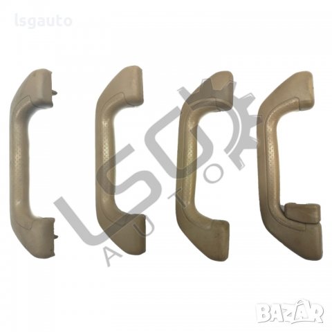 Комплект интериорни дръжки таван Honda Accord VII 2002-2008 H210722N-154