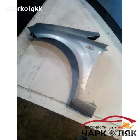 Ляв калник за Фиат Пунто