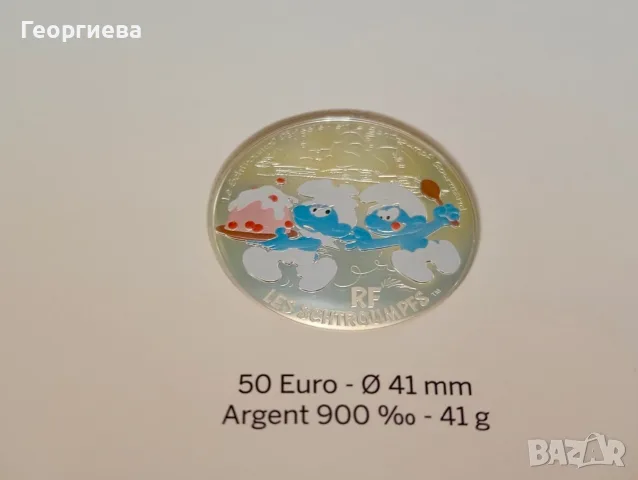 Сребърна монета, 900% сребро, Смърфовете, снимка 4 - Нумизматика и бонистика - 55808583