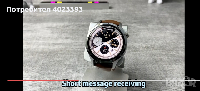 нов смарт часовник GT4 Pro +, снимка 2 - Мъжки - 44672030