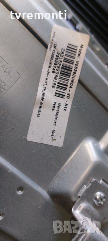 LED подсветка за дисплей VES390UNDA-2D-N12 за телевизор TELEFUNKEN модел 39FB4500