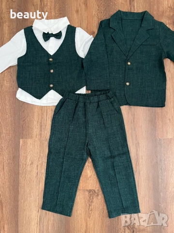 Официален комплект за момче 18-24 м 