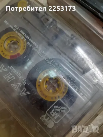 Народни и поп фолк лот, снимка 3 - Радиокасетофони, транзистори - 47703662