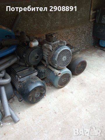 Двигатели за водоструйка.