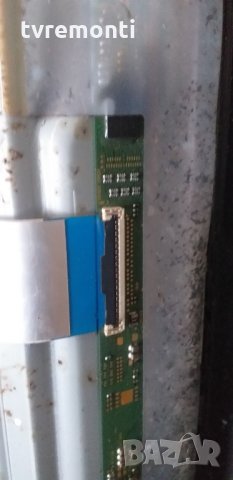 Mainboard - 715G6947-M02-000-004Y, снимка 5 - Части и Платки - 30792017