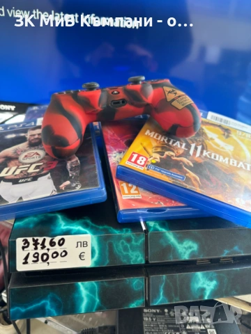 Playstation 4 + 6 игри!, снимка 3 - PlayStation конзоли - 54089008