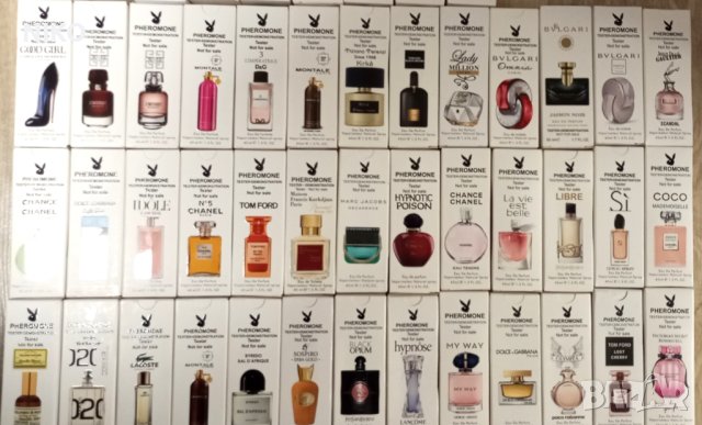 мъжки и дамски парфюми 45 мл, снимка 1 - Дамски парфюми - 44079043